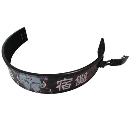 Sukuna lifting belt